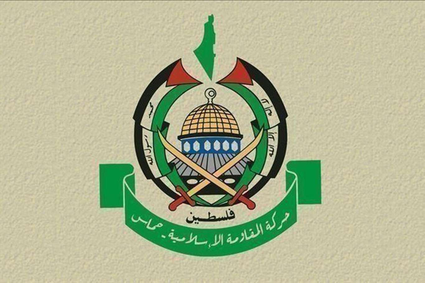 حماس : إطلاق الاحتلال العنان للمستوطنين تعبير عن عجز ونقص يحاول ترقيعه